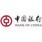 Bank of China, USA